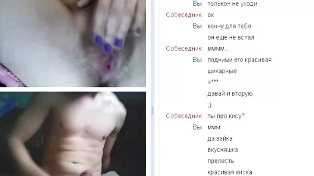 Loura Boazona, a torcer videos porno caseiros com gordinhas e a Esguichar